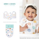 【エイデンアンドアネイ公式ショップ】aden+anais ディズニー ベビー モスリン スナップ ビブ 3枚 セット（よだれかけ スタイ ガーゼ お食事 出産祝い 退院祝い 男の子 女の子）asnc30015dij Winnie in the woods ウィニー イン ザ ウッズ