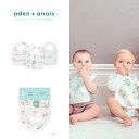 【全品20倍ポイント】【エイデンアンドアネイ公式ショップ】ディズニーベビー aden+anais モスリン スナップビブ 3枚セット (よだれかけ 3枚入り コットン ガーゼ 出産準備 出産祝い 男の子 女の子 ギフト ラッピング250円）disn405j ライオンキング