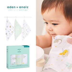 10PNEW 롼դ  3祻å  ϥ󥫥 ǥ  ͥ  åȥ ⥹ 100%  ֤ ٥ӡ  ౡ äǯ   aden+anais 䡼֥ɥ饴 awcc30011 30 x 30cm