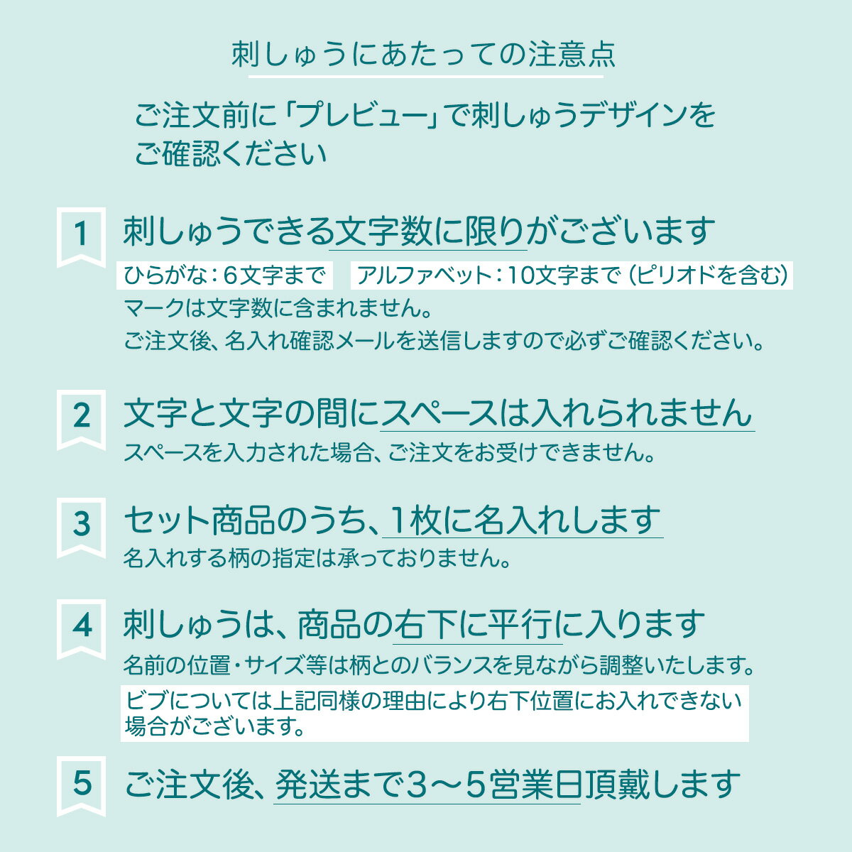 NEW《お名前刺繍サービス無料》エイデン アンド アネイ 公式 スタイ 名入れ ビブ 3枚 セット よだれかけ ガーゼ お食事 赤ちゃん 干支 辰年 たつ 令和6年 aden+anais スナップビブ イヤーオブザラドラゴン asnc30021 3