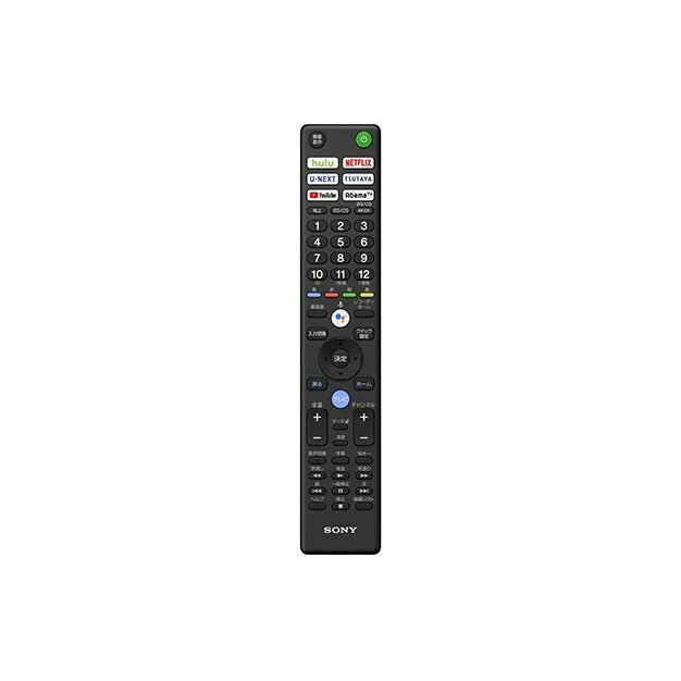 在庫有!!【新品】ソニー テレビ(ブ