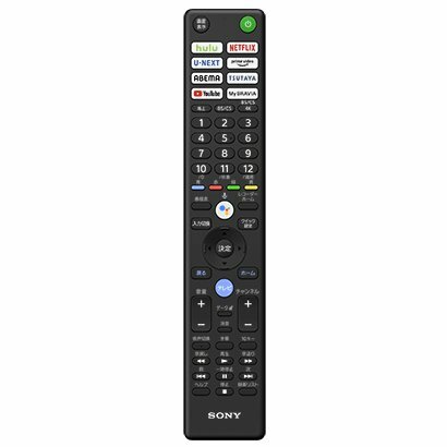 【在庫有/新品/純正】ソニー テレビ