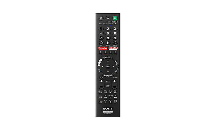 【在庫有/新品/純正】ソニーテレビ 