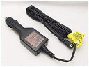 特価!処分!!在庫有【新品【部品】SONY純正 カーアダプター DCC-FX170 対応機種：DVP-FX750