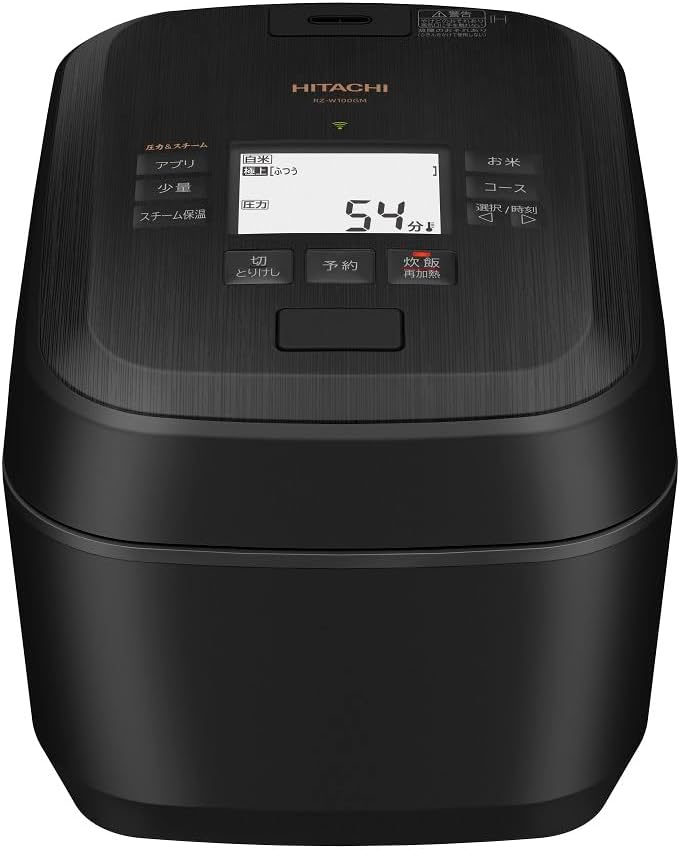 【楽天市場】日立 炊飯器 5.5合 圧力&スチームIH ふっくら御膳 RZ-W100EM K 漆黒 本体日本製 大火力 沸騰鉄釜 蒸気カットの通販 【楽天市場】日立 炊飯器 5.5合 圧力&スチームIH ふっくら御膳 RZ-W100EM K 漆黒 本体日本製 大火力 沸騰鉄釜 蒸気カットの通販