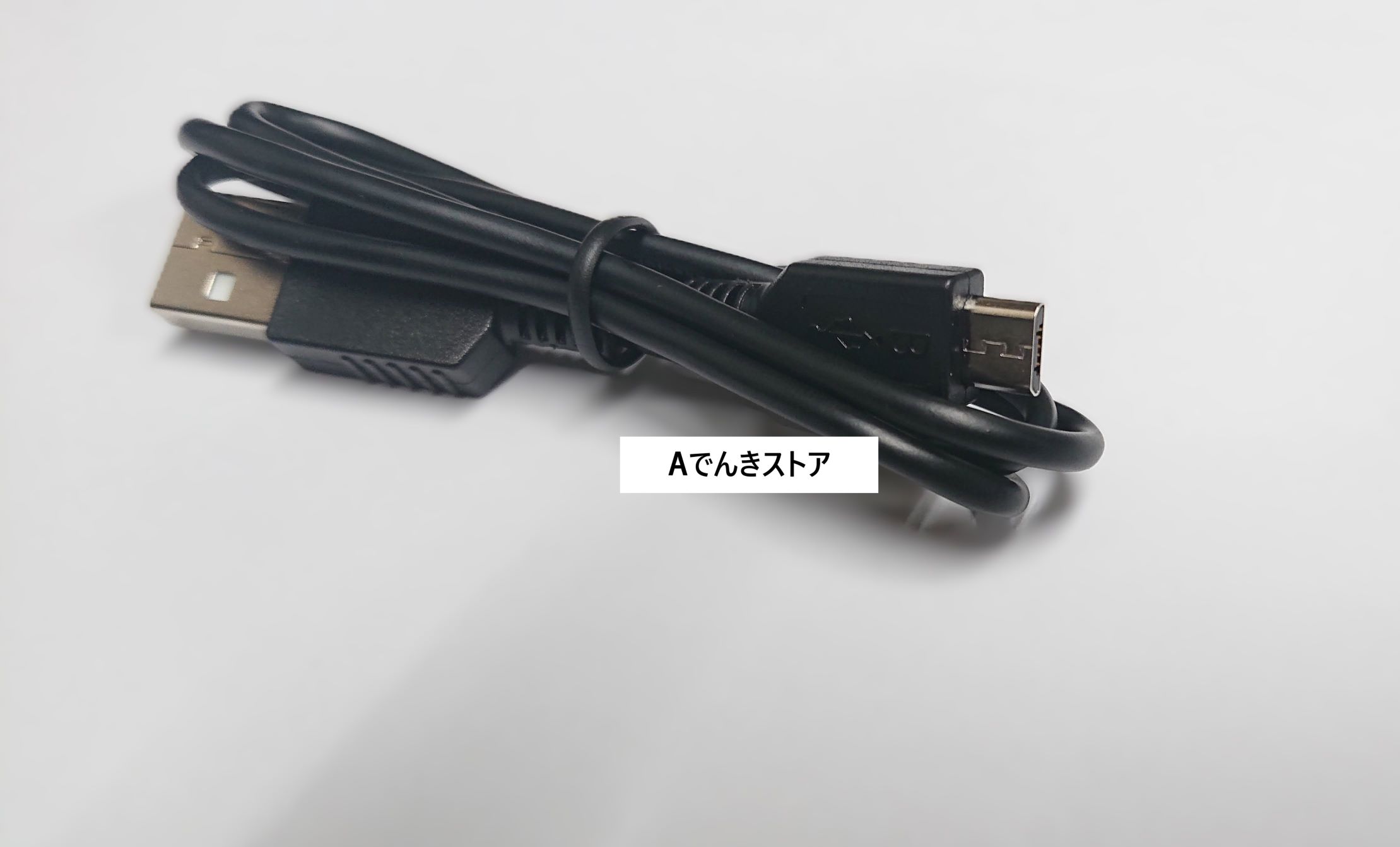 楽天市場】sony usbケーブル dsc-wx300の通販 楽天市場】sony usbケーブル dsc-wx300の通販