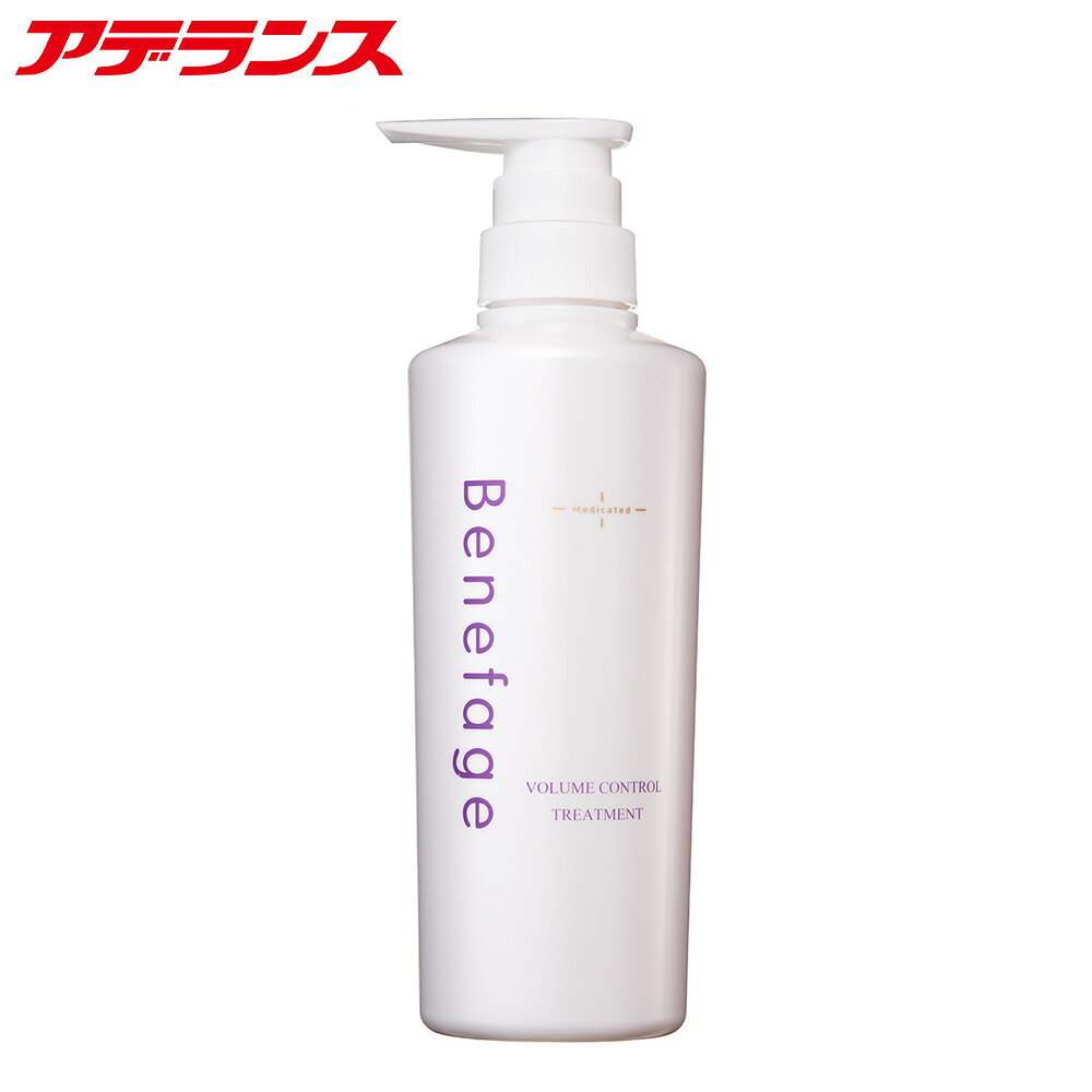 楽天市場】アデランス トリートメントの通販