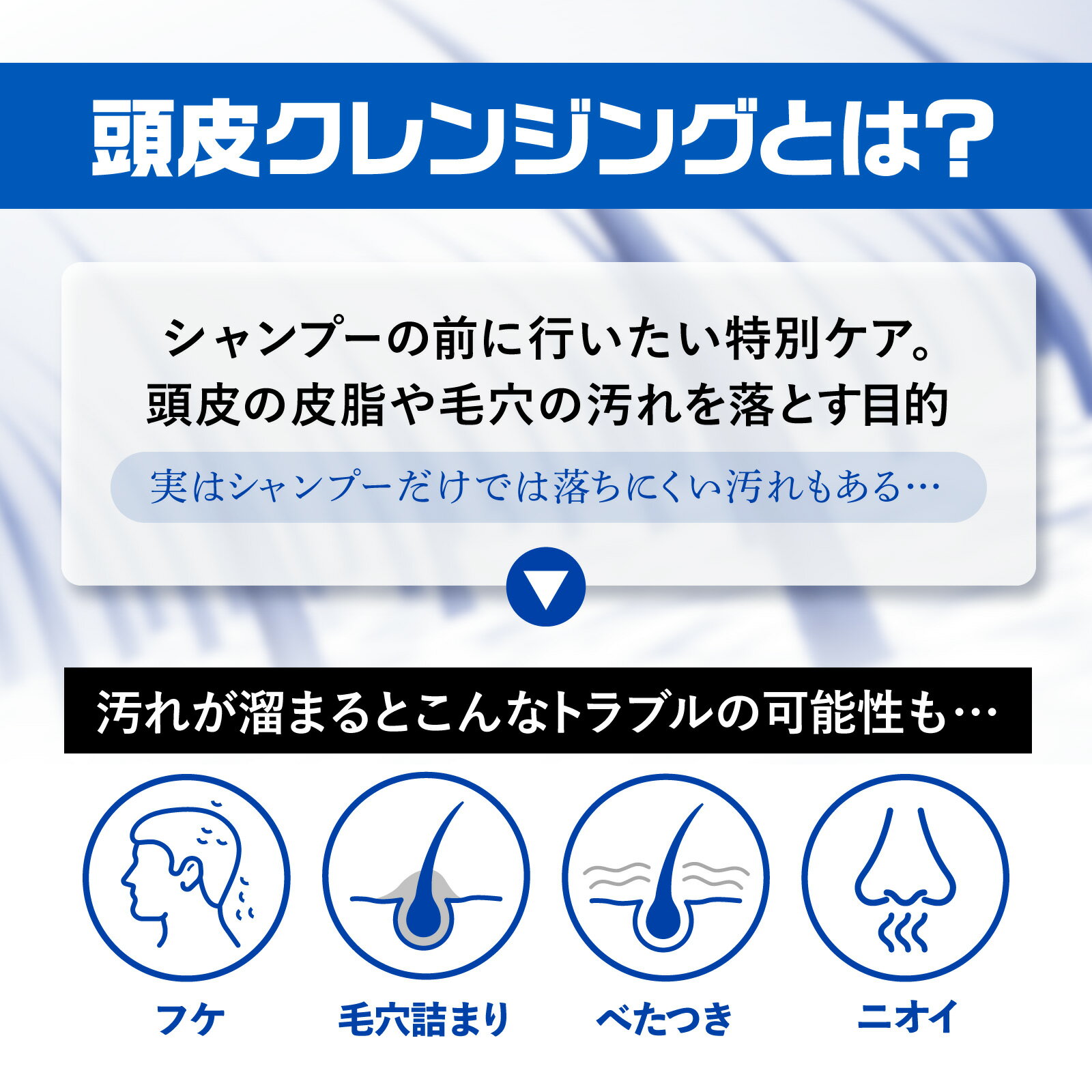 ��P����46�ܡۡڥ��ǥ�󥹸����� �إ���ץ� ���� ������� ����󥸥� Ƭ���� ���������� �إ��������� ��� ���� �������� ����󥸥�EX ���ѥ������ 50g ������ץ���󥸥� Ƭ�饯��󥸥� ������ץ��� �դ� �ե� ����� ����