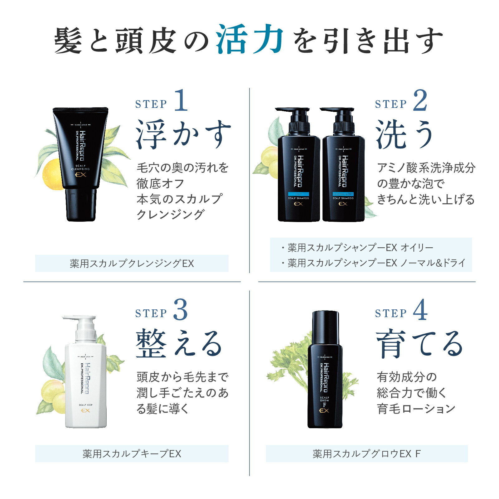 �ڥ��ǥ�󥹸����� �إ���ץ� EX ���� ������� �����ס�������ǥ�����ʡ� 2�����å� ���������� �إ��������� ��� ���� �������� �����ס� ���ѥ����ס� ����ǥ�����ʡ� ���٤�2���� �ʥ����꡼ / �Ρ��ޥ���ɥ饤��