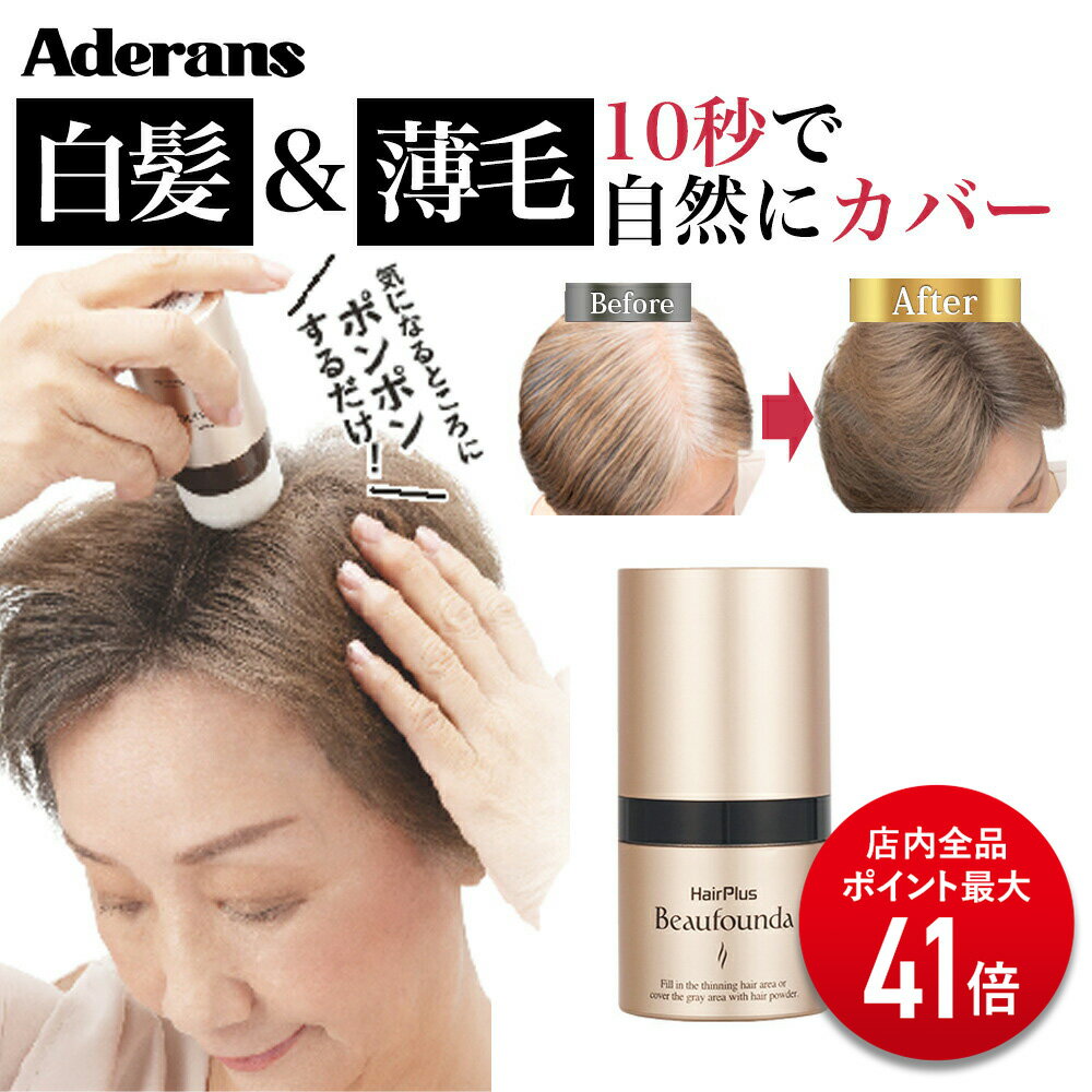 【単品12個セット】 Sカラーオンリタッチ白髪かくしEXLBR15ML 株式会社ダリヤ(代引不可)【送料無料】