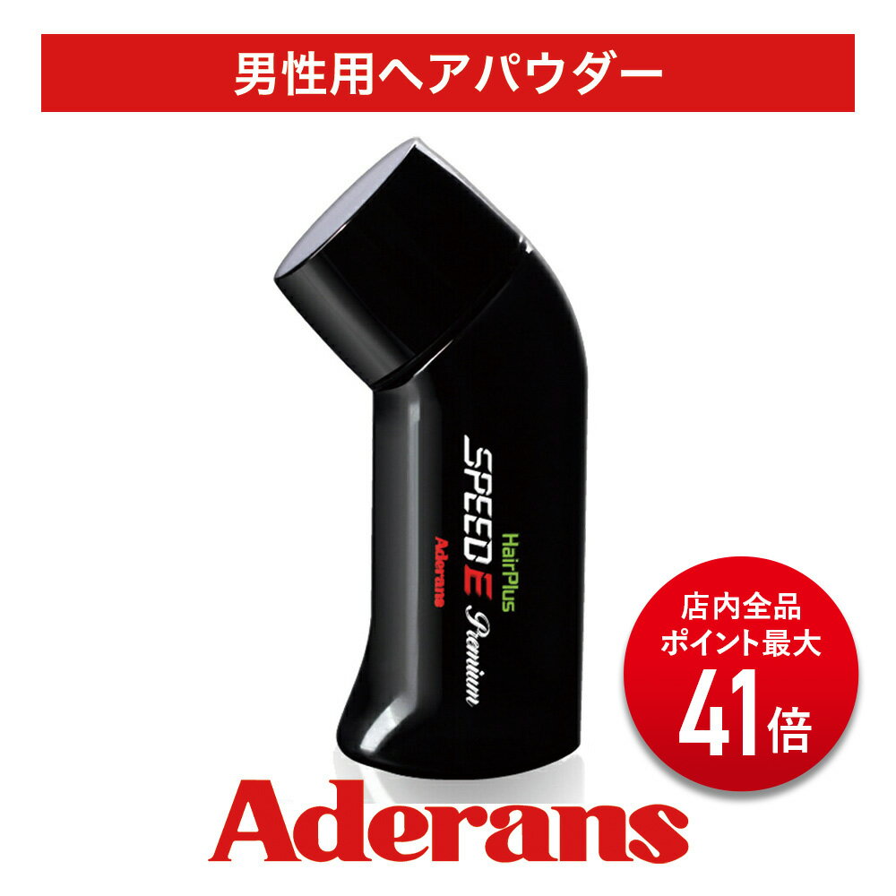 ミルボン オルディーブクリスタル 80g 白髪染め