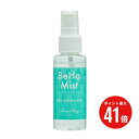 y}\ Pő41{zBeHa Mistir[n~Xgj 50ml