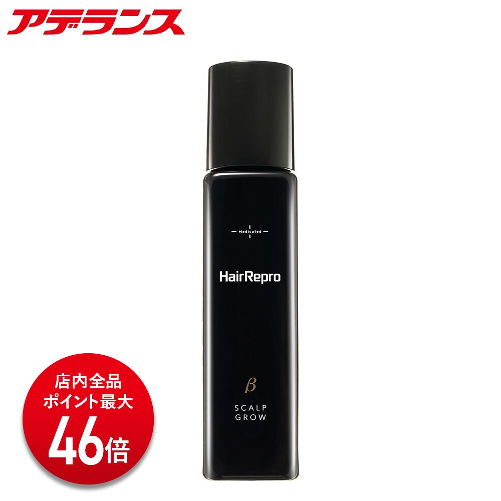 アデランス Hair Repro SCALP LED EX ヘア スカルプケア