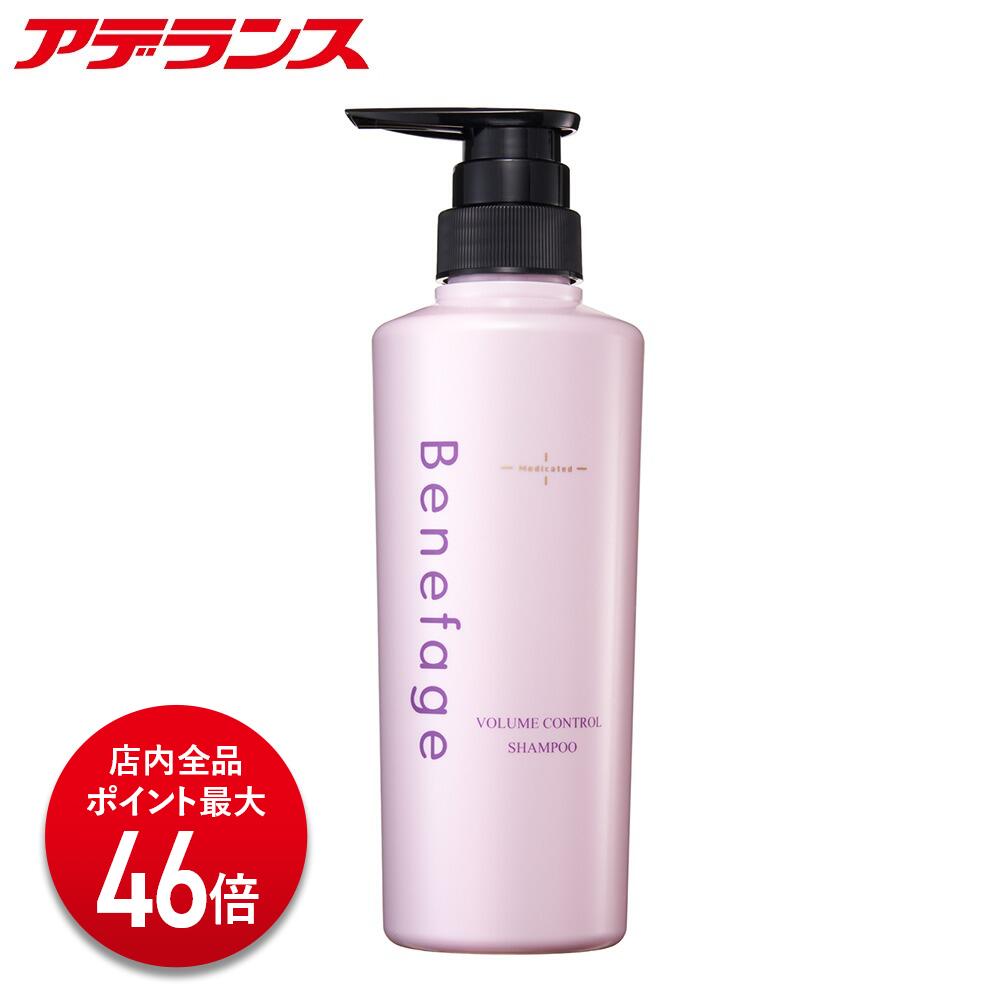 楽天市場】ベネファージュ シャンプーの通販