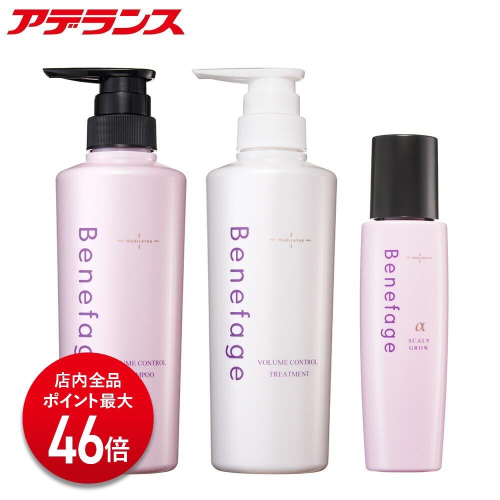 ��P����46�ܡۡڥ��ǥ�� �����ۥ����ס� ����ǥ�����ʡ� ���Ӻ� 3�����å� �٥ͥե������� �إ��������� �إ����� ���ѥ������ ������ץ��� �إ���...