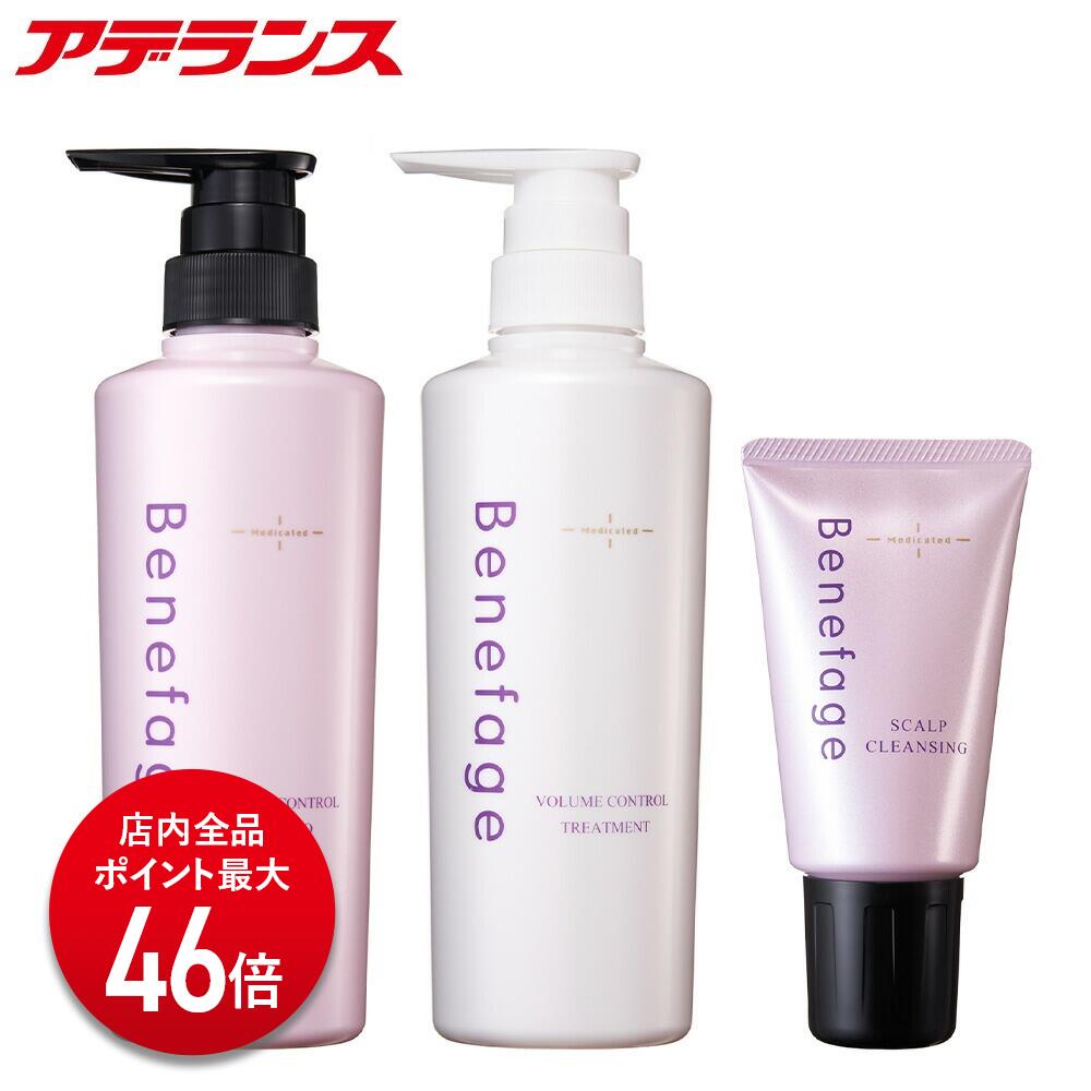 ��P����46�ܡۡڥ��ǥ�� ������ �����ס� ����ǥ�����ʡ� ����󥸥� 3�����å� �٥ͥե������� �إ��������� �إ����� ���ѥ������ ������ץ���...