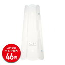 【P最大46倍】【アデランス 公式】 ウィッグスタンド ウィッグ セット AD&F ロングスタイル ウィッグケア用品 型崩れ防止 ウィッグケア ケア用品 ウィッ...