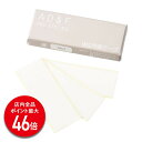 【P最大46倍】【アデランス 公式】ウィッグテープ AD&F 15枚入り ケア用品 ウィッグ テープ かつら 両面テープ お手入れ 接着剤 粘着剤 コスプレ フ...