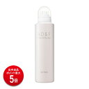 【P5倍】【アデランス 公式】 ヘアトニック AD&F アイストニック 150g トニック メントール ふけ フケ かゆみ ニオイ 蒸れ さらさら 冷却 頭皮ケア 脂性肌 乾燥肌 普通肌 エアゾール 爽快感 クールタイプ 連続装着 地毛 ウィッグ 日本製