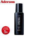 【P5倍】【アデランス公式】 へアリプロ 薬用 スカルプ 育毛剤 育毛トニック 医薬部外品 薬用スカルプグロウ EX ヘアケア用品 メンズ 男性 男性向け 薬用...
