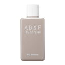 【アデランス 公式】ウィッグ リムーバー 取り外し AD&F 200ml ケア用品 接着剤 WIG 両面テープ テープ シール ウィッグテープ ウィッグケア お...
