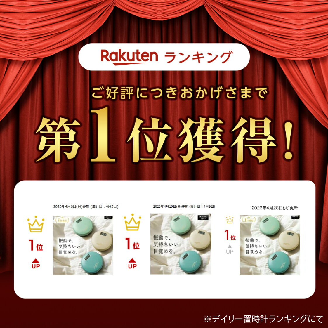 thum2