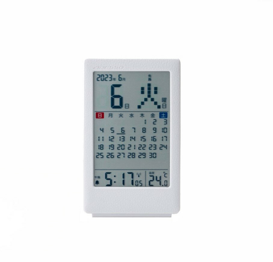 ADESSO(アデッソ) 革風 マンスリー カレンダー　2026 時計 DCC-365 電波時計 デスク 六曜 温度 おしゃれデジタル 卓上 時計 電子 万年 バックライト 電波時計小型 電波 コンパクト ADESSO 大画面 プレゼント ギフト おすすめ