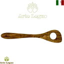リゾット用 スプーン オリーブ無垢材 アルテレニョ Arte Legno イタリア