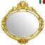 鏡 壁掛け ミラー クラシック ゴールド オーバル イタリア