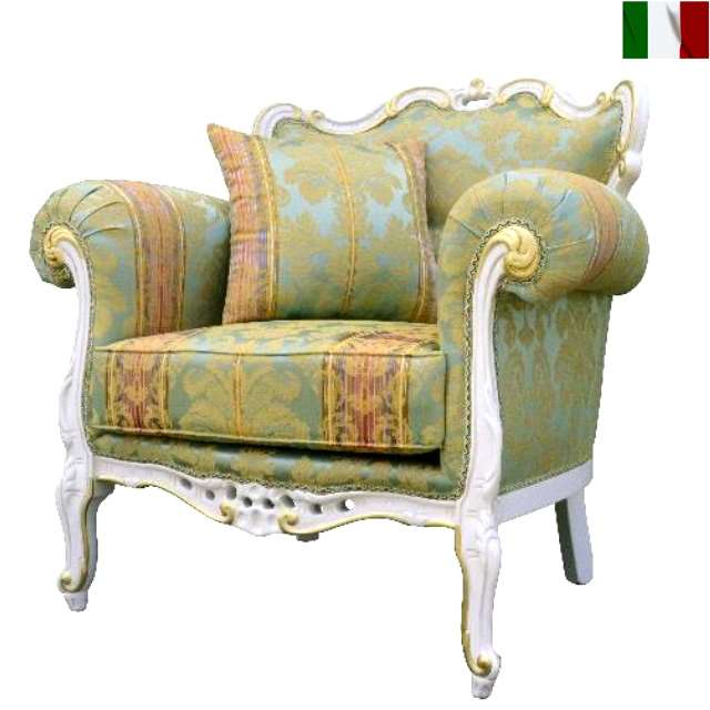 楽天市場】ソファ 一人掛け(生産国イタリア)の通販 楽天市場】ソファ 一人掛け(生産国イタリア)の通販