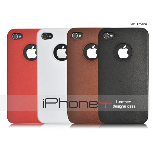 【メール便(220円)発送】アップルマークが覗くスタイリッシュなデザイン！　iPhone 4専用レザーデザインケース