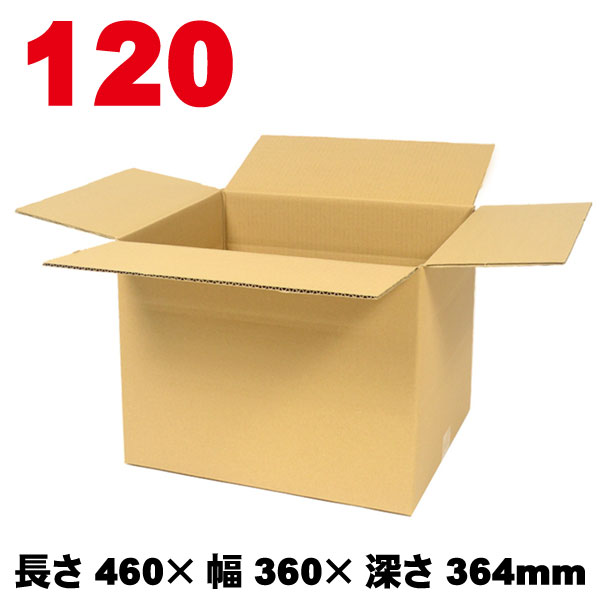 120サイズ　A-M-120K　40枚セット　/ダンボール箱　長さ460×幅360×深さ364mm 【送料無料※北海道・沖縄・離島除く・代引き不可】