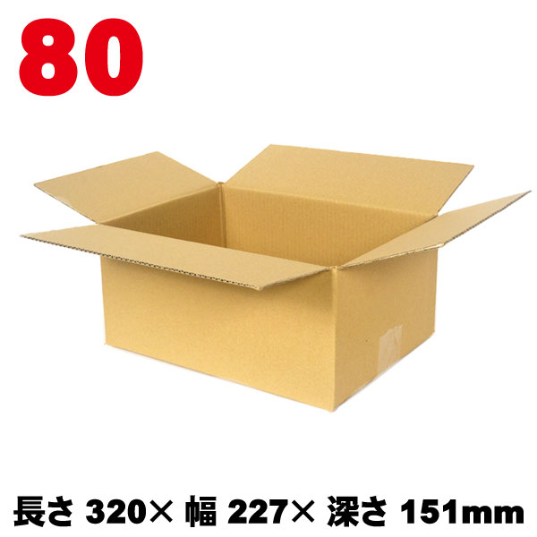 Rakuten - 80サイズ A-M-80 20枚,60枚,100枚 / ダンボール箱 長さ320×幅227×深さ151mm 【北海道・沖縄・離島 配送不可、代引き不可】
