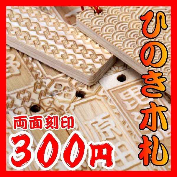 �ڥ᡼����(����210��)��ǽ����һ��ڻ����������ᥤ�ɥ��ȥ�å�