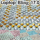 17型 キラキラ ラインストーン シート Bling / 送料無料(沖縄・離島除く) デコグッズ デコパーツ ノートPCカバー デコ電 スマホ ラメ