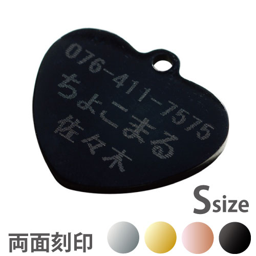 e-adhoc㤨1000ߥݥå »һ ̥ƥ쥹ϡ S ξ̹ / С ֥å /  ǭ ڥåȥ ͡ॿ ̾ ᥤ ڳڥ_̾ۥ᥿פβǤʤ1,000ߤˤʤޤ