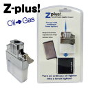 Z-plus　1　 ZIPPO用ガスライターユニ�