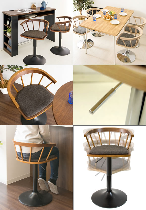 【公式】ダイニングバーチェア EMOT(エモー...の紹介画像2