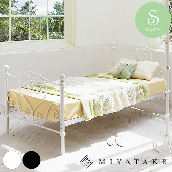 bsk-919ss-item1.jpg bsk-919ss-item1.jpg