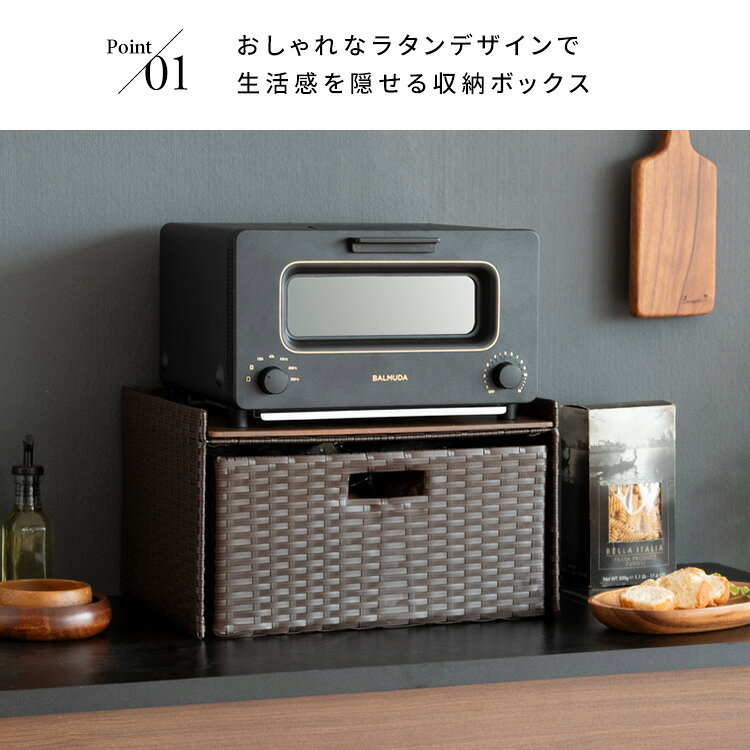 【公式】ドロワーラック Stire（スティーレ） オシャレ ブレッドケース ブレットケース おしゃれ パンケース 大容量 ブレッドボックス ラック パンカバー 食パン ブレッド缶 キッチン収納 引き出し 台所収納 ランドリーラック ランドリーボックス adhocplus-10002581 【公式】宮武製作所 楽天市場店 サンプル画像3