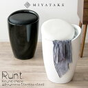持ち手付き収納スツール Runt(ルント) 幅36×奥行き36×高さ50cm(座面高:46.5cm) スツール 収納 ウレタン 完成品 合成皮革 ABS樹脂 ブラック ホワイト アイボリー ch-k100【北海道・沖縄・離島以外送料無料】