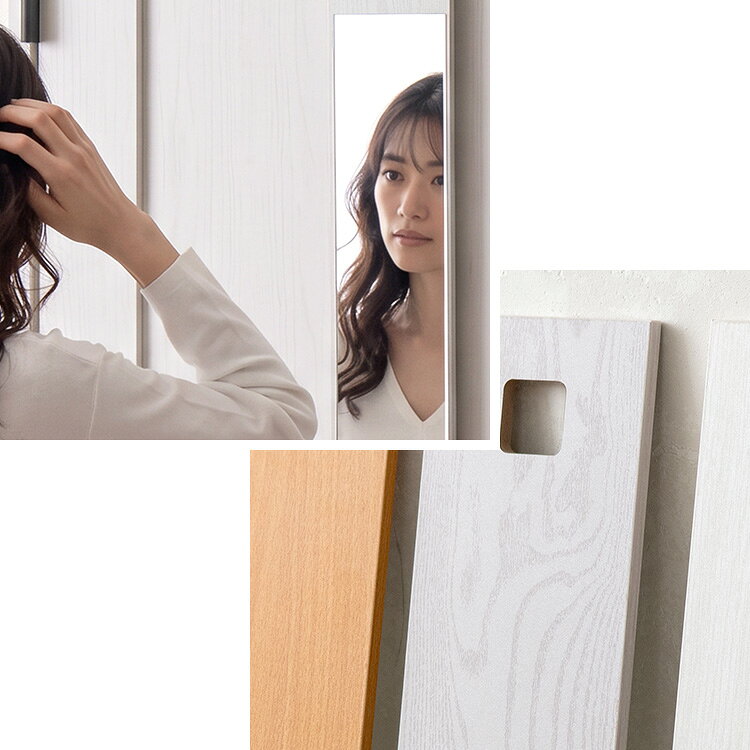 【公式】吊り下げスリムミラー 壁掛けミラー 鏡 姿見 壁掛け 幅12.5×奥行き1.5×高...