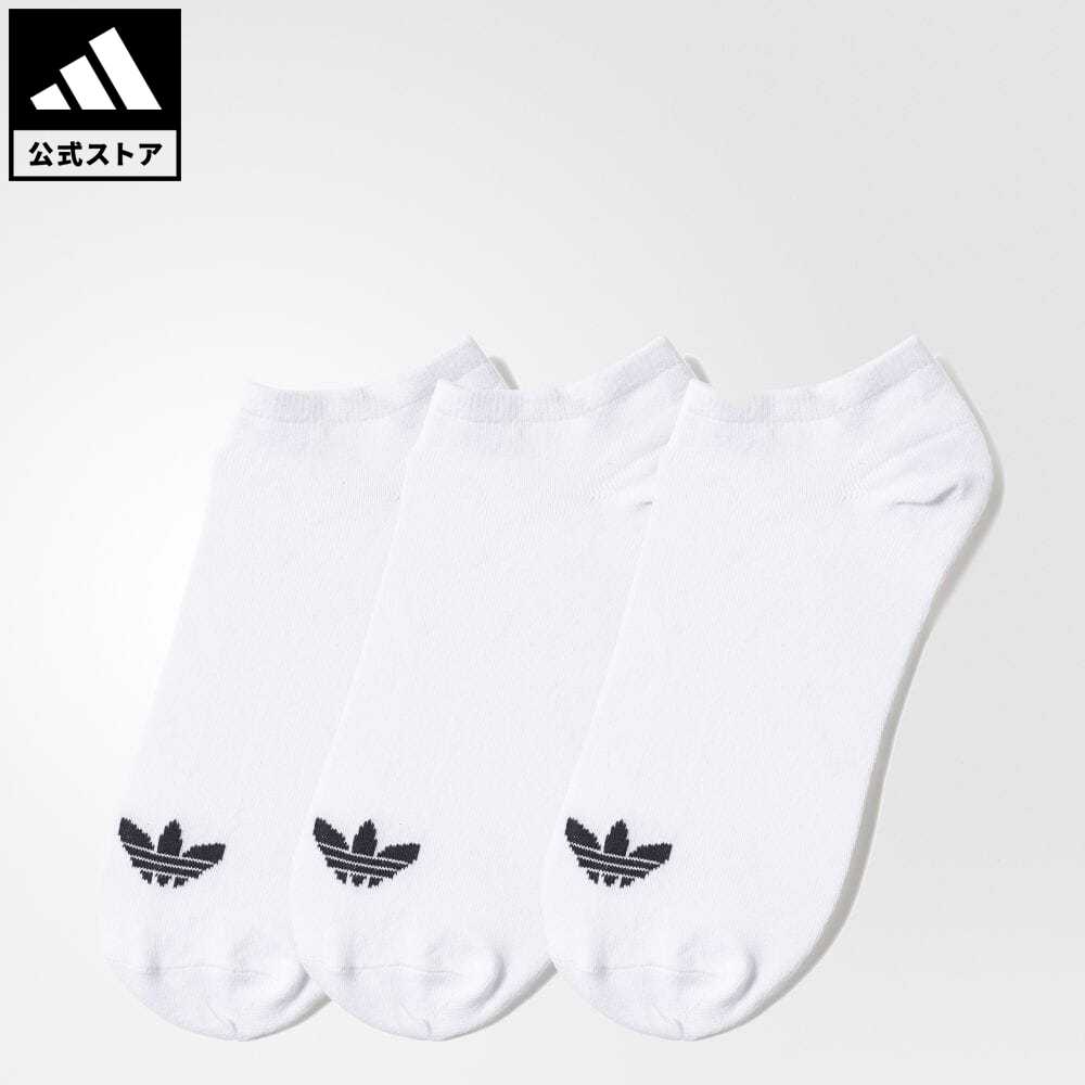 【公式】アディダス adidas 返品可 オリジナルス 靴下 ソックス TREFOIL LINER SOCKS オリジナルス メンズ レディース アクセサリー ソックス 靴下 シューズインソックス 白 ホワイト S20273 rabty p0517 父の日