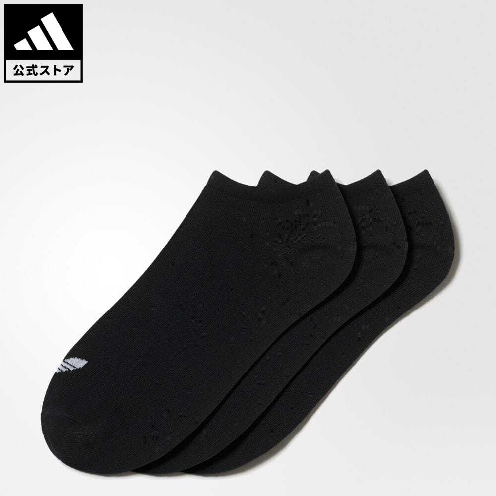 【公式】アディダス adidas 返品可 オリジナルス 靴下 ソックス TREFOIL LINER SOCKS オリジナルス メンズ レディース アクセサリー ソックス 靴下 シューズインソックス 黒 ブラック S20274 父の日