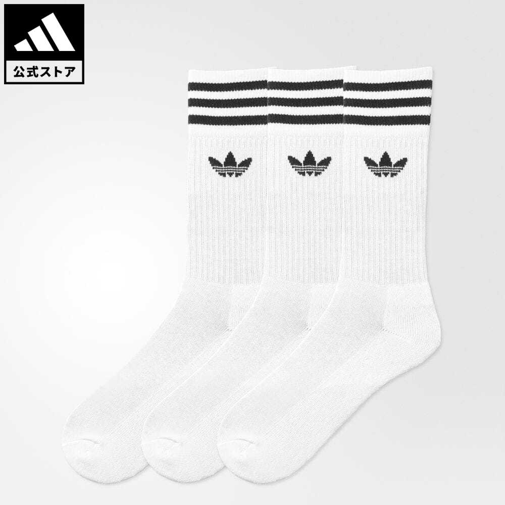 【公式】アディダス adidas 返品可 オリジナルス ソリッドクルーソックス/靴下 オリジナルス メンズ レディース アクセサリー ソックス・靴下 クルーソックス 白 ホワイト S21489