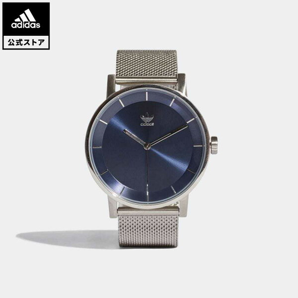 公式 アディダスadidasオリジナルス腕時計 DISTRICT_M1 オリジナルスレディースメンズアクセサリー腕時計CJ63