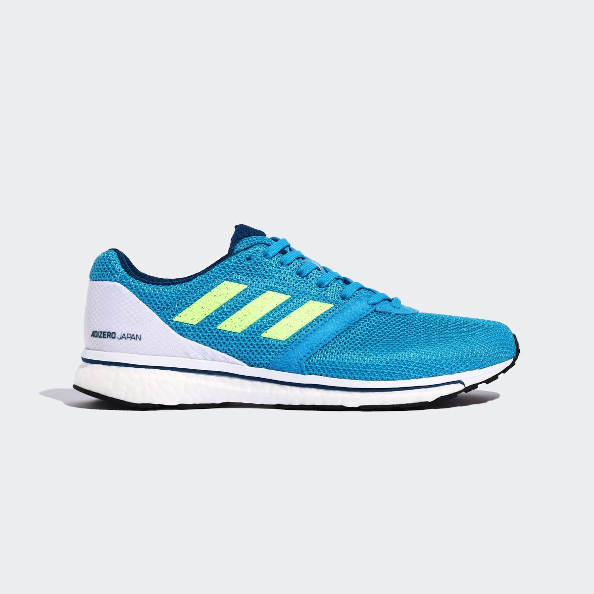 【公式】アディダス adidas アディゼロ ジャパン 4 M / ADIZERO JAPAN 4 M メンズ ランニング シューズ スポーツシューズ B37309 p0109