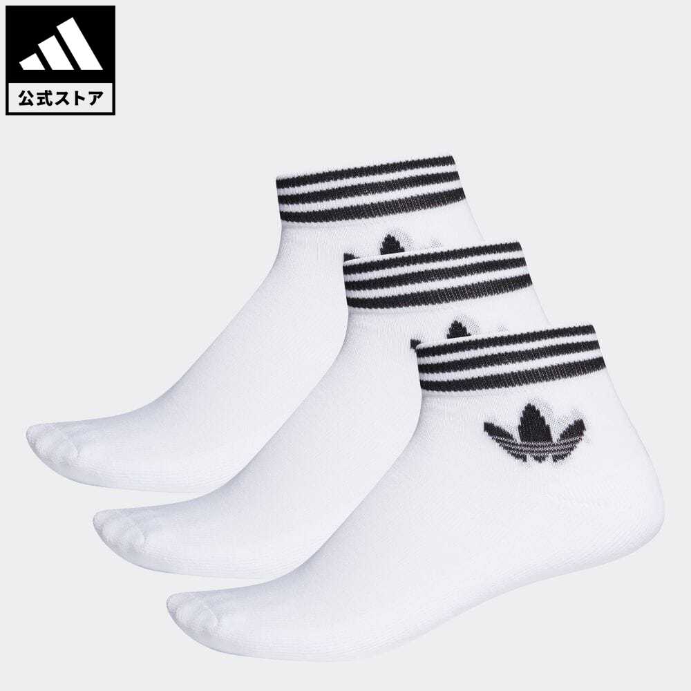 アディダス adidas 返品可 オリジナルス アンクルソックス オリジナルス メンズ レディース アクセサリー ソックス・靴下 アンクルソックス 白 ホワイト EE1152 ALOR rabty 父の日 p0604