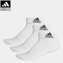 【公式】アディダス adidas 返品可 ジム・トレーニング クッション アンクル ソックス 3足組み [Cushioned Ankle Socks 3 Pairs] メンズ レディース アクセサリー ソックス・靴下 アンクルソックス 白 ホワイト DZ9365