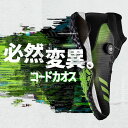 【公式】アディダス adidas コードカオス ボア【ゴルフ】 メンズ ゴルフ シューズ スポーツシューズ EE9107